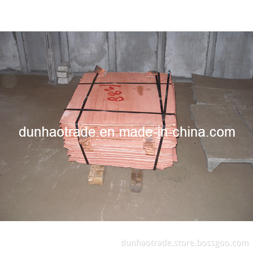 Best Price! Factory! Copper Cathodes 99.99%